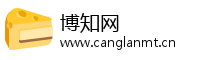 博知网